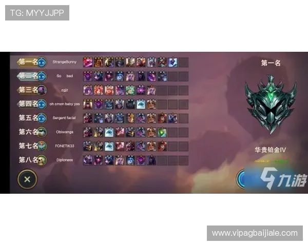 云顶游戏最新攻略与玩法详解,带你轻松掌握每一场战斗技巧